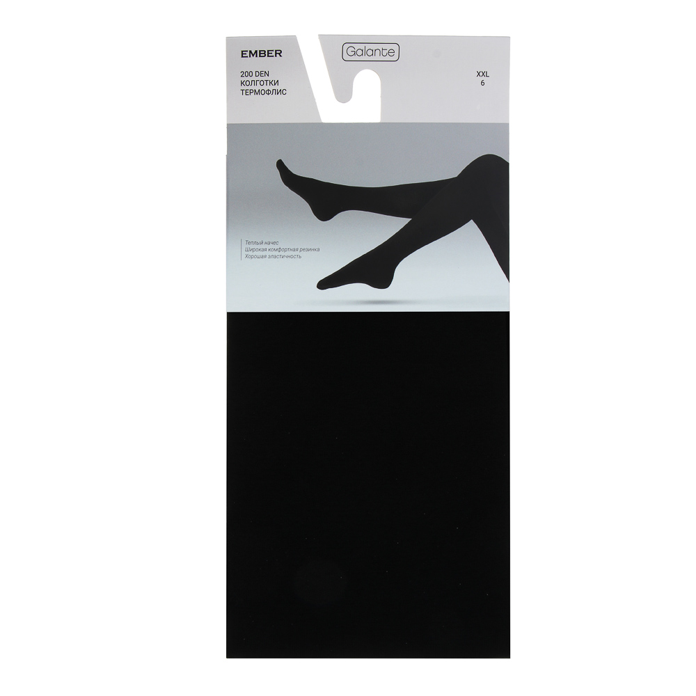 GALANTE Ember Колготки 200 DEN, 90% полиэстер, 10% эластан, р-р 6, цвет черный - #2