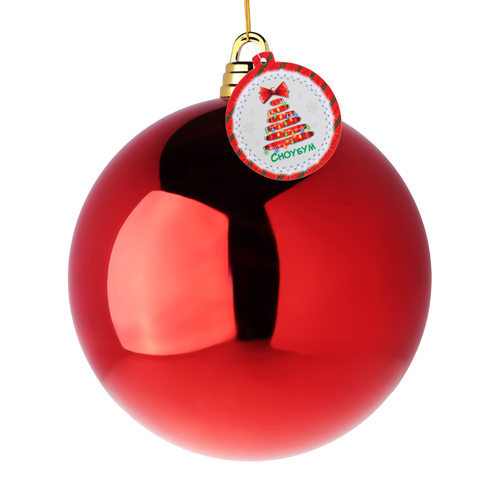 СНОУ БУМ Шар 20см пластик, красный - #3