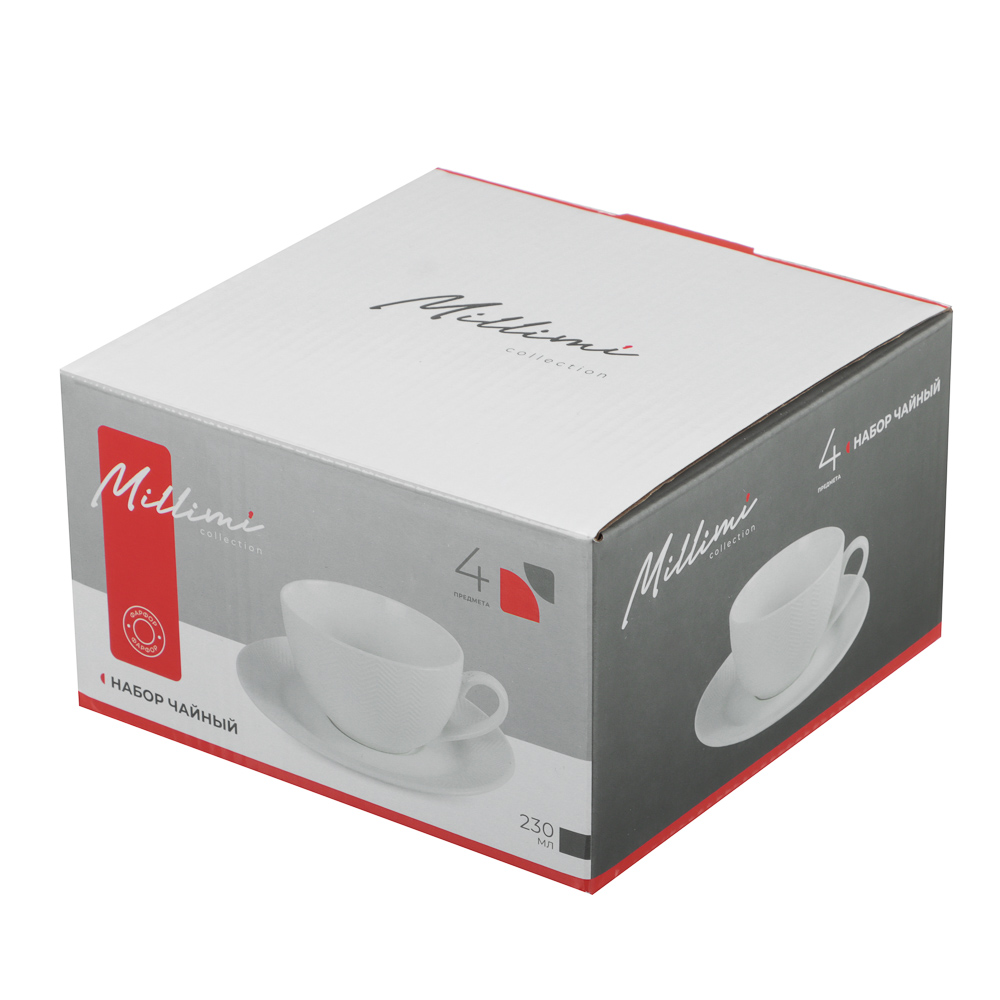 Набор чайный 4 пр., 230мл, MILLIMI, белый рельеф, фарфор - #7