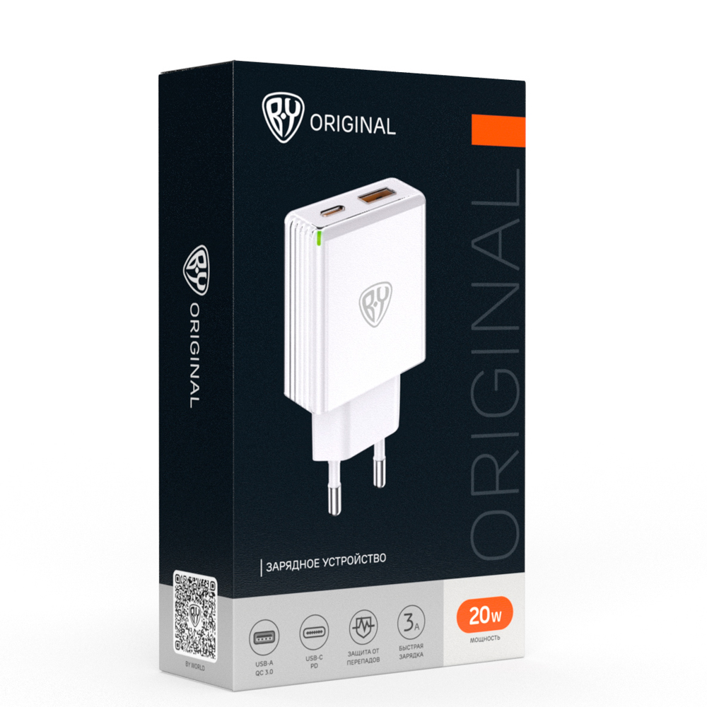 BY Зарядное устройство Air 20Вт, USB-C, USB-A, QC,PD,110-240В,50-60Гц, пластик, белый - #2