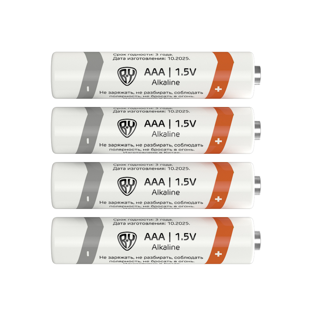 Первая цена Батарейки 4шт, тип АAA, "Alkaline" щелочная в блистере - #8
