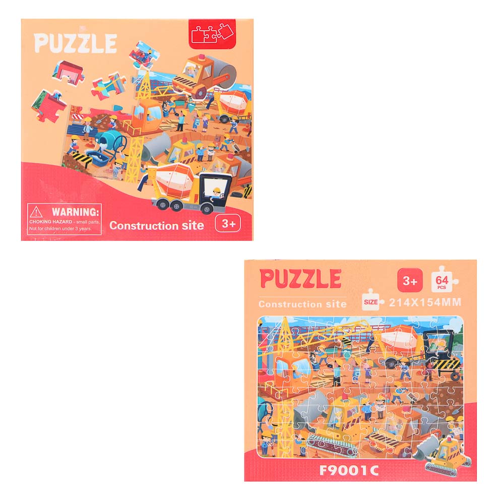 Пазл для малышей, картон, 64 элемента, 12х12х3,5см - #12