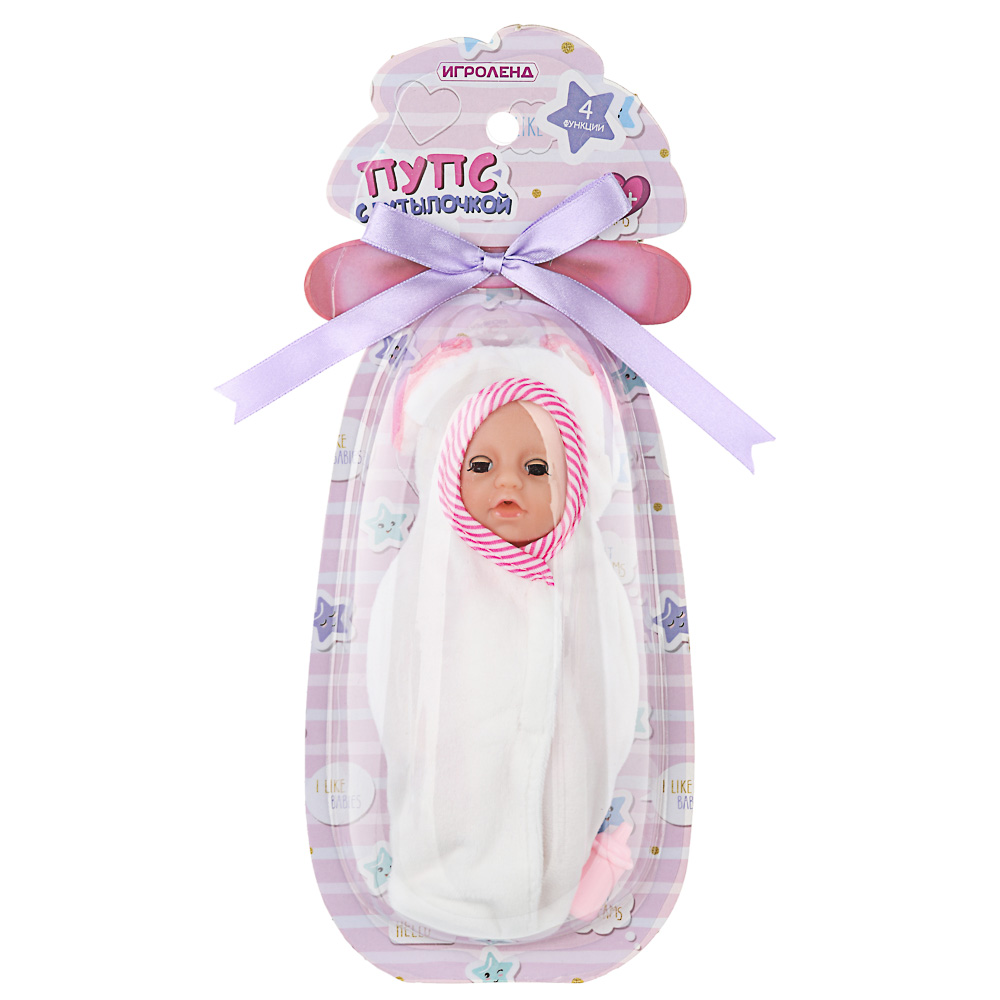 ИГРОЛЕНД Пупс с бутылочкой, h17см, АБС, полиэстер, 29,5х12х5см, 6 дизайнов - #6