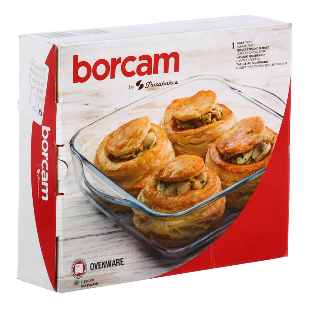 PASABAHCE Borcam Форма для запекания жаропрочная квадратная с ручками, 23х20х9,5см, 1,9л, стекло - #4