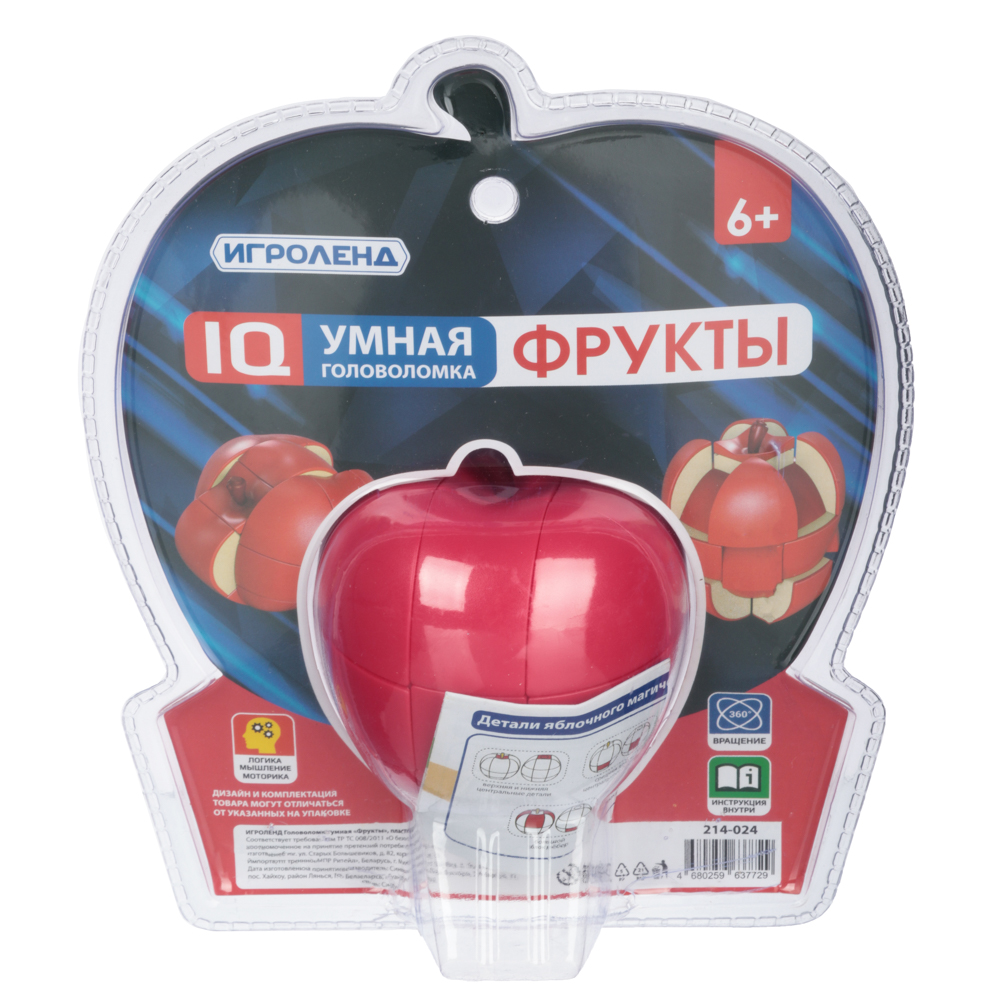 ИГРОЛЕНД Головоломка умная "Фрукты", ABS, 18х8,5х22см, 3 дизайна - #8