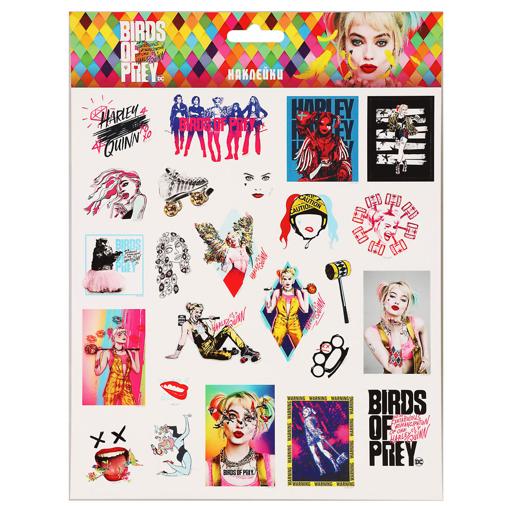 Наклейки пленочные большие 21х27,5см, в ассортименте - #4