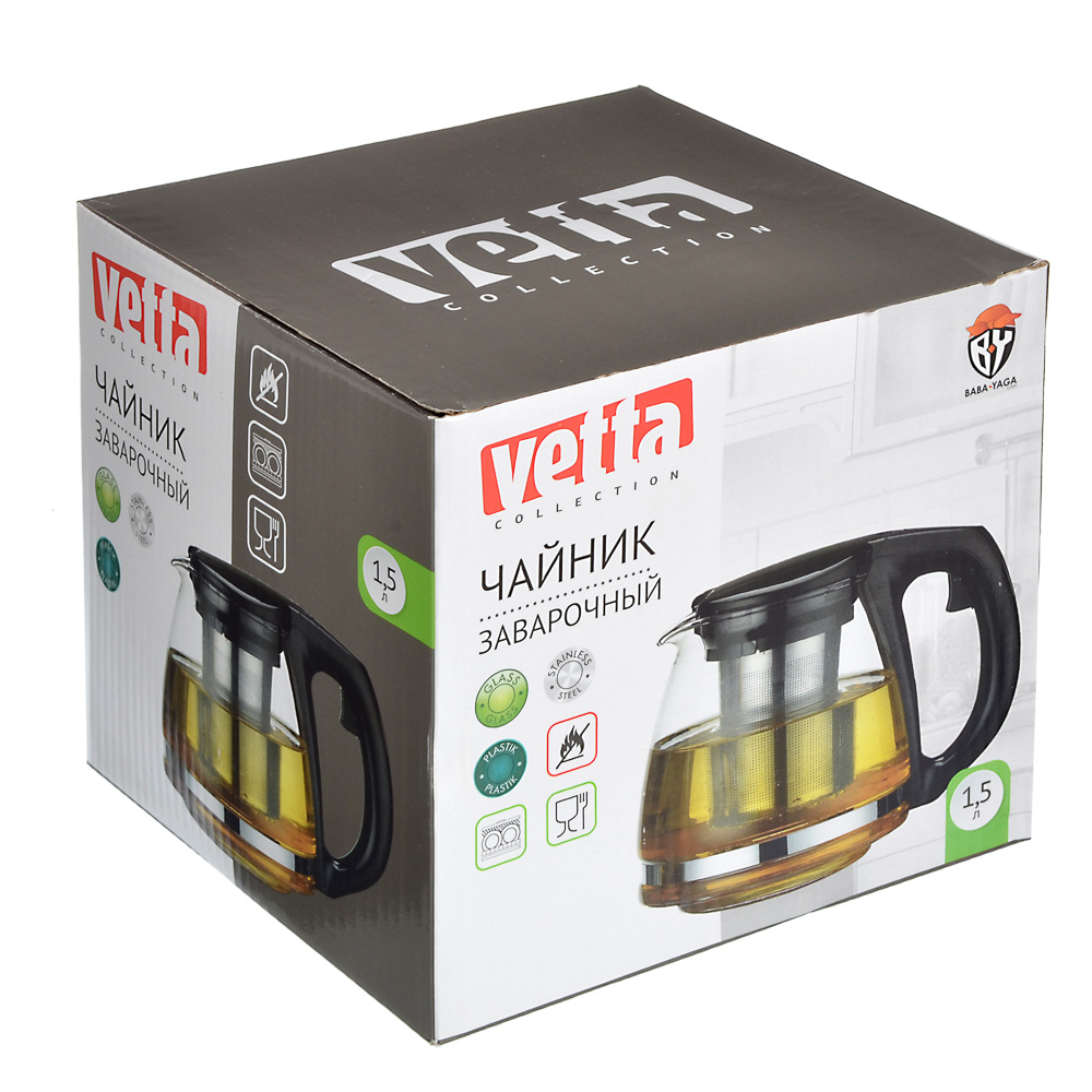 Чайник заварочный 1,5 л VETTA, ситечко из нержавеющей стали, стекло/ пластик - #4