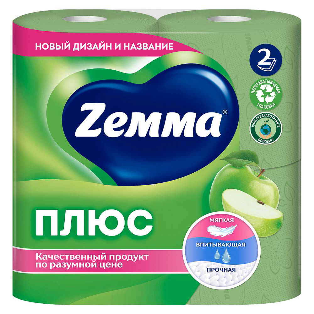 Туалетная бумага ZEWA/ZEMMA Плюс Яблоко, 2 слоя, 4 рулона - #2
