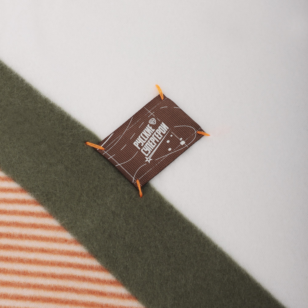 BY Русские супергерои Плед флис с держателем 150х200см, 100% полиэстер, 3 дизайна - #3