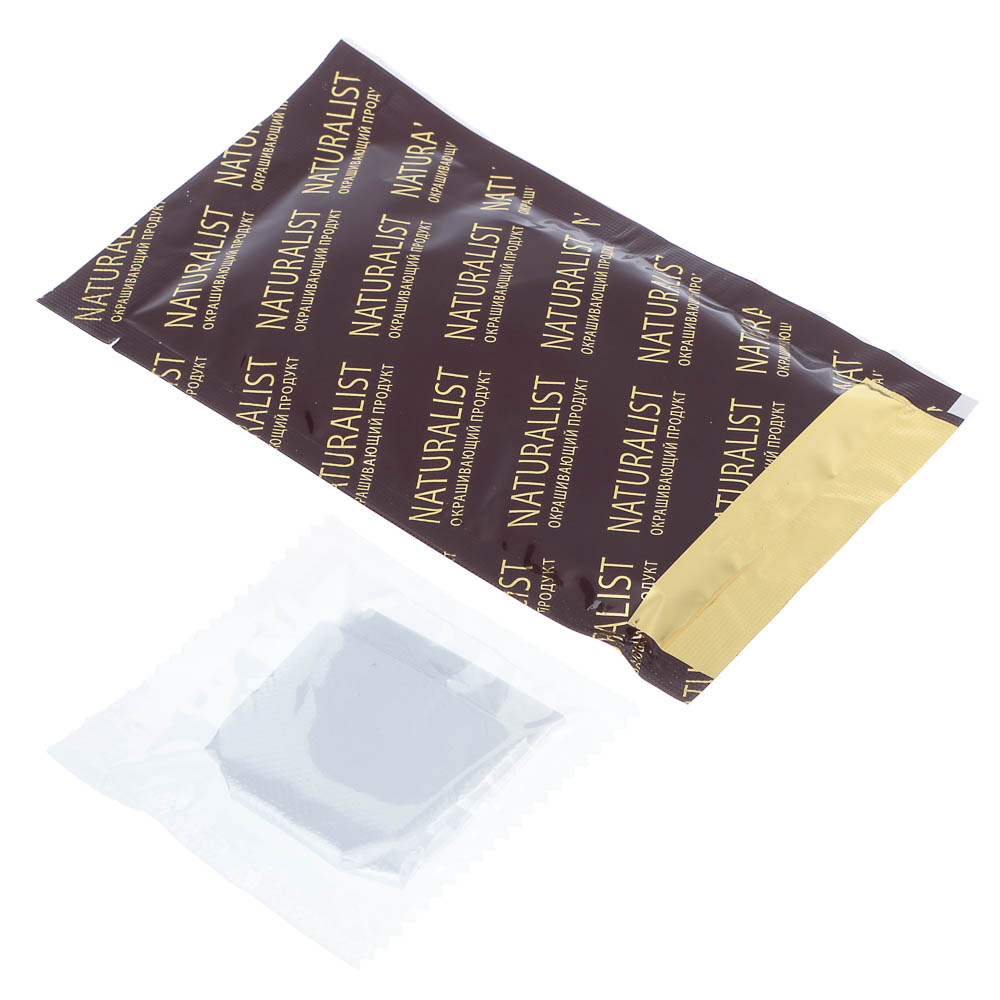 Хна Натуралист Черный, 50мл - #2