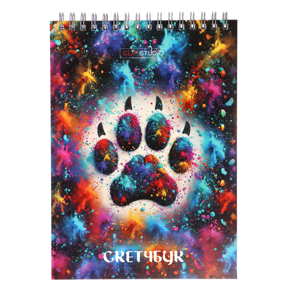 Скетчбук А5 (альбом), 14,5х20cм, 30л. обл. картон, блок 120г/м2, спираль, тв. подложка, 4 диз. - #2