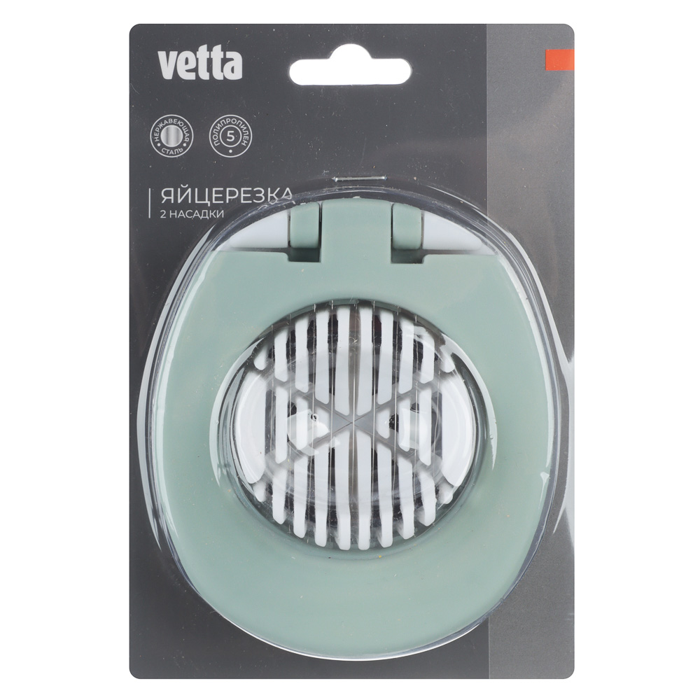VETTA Яйцерезка, 2 насадки, нерж.сталь, полипропилен - #8