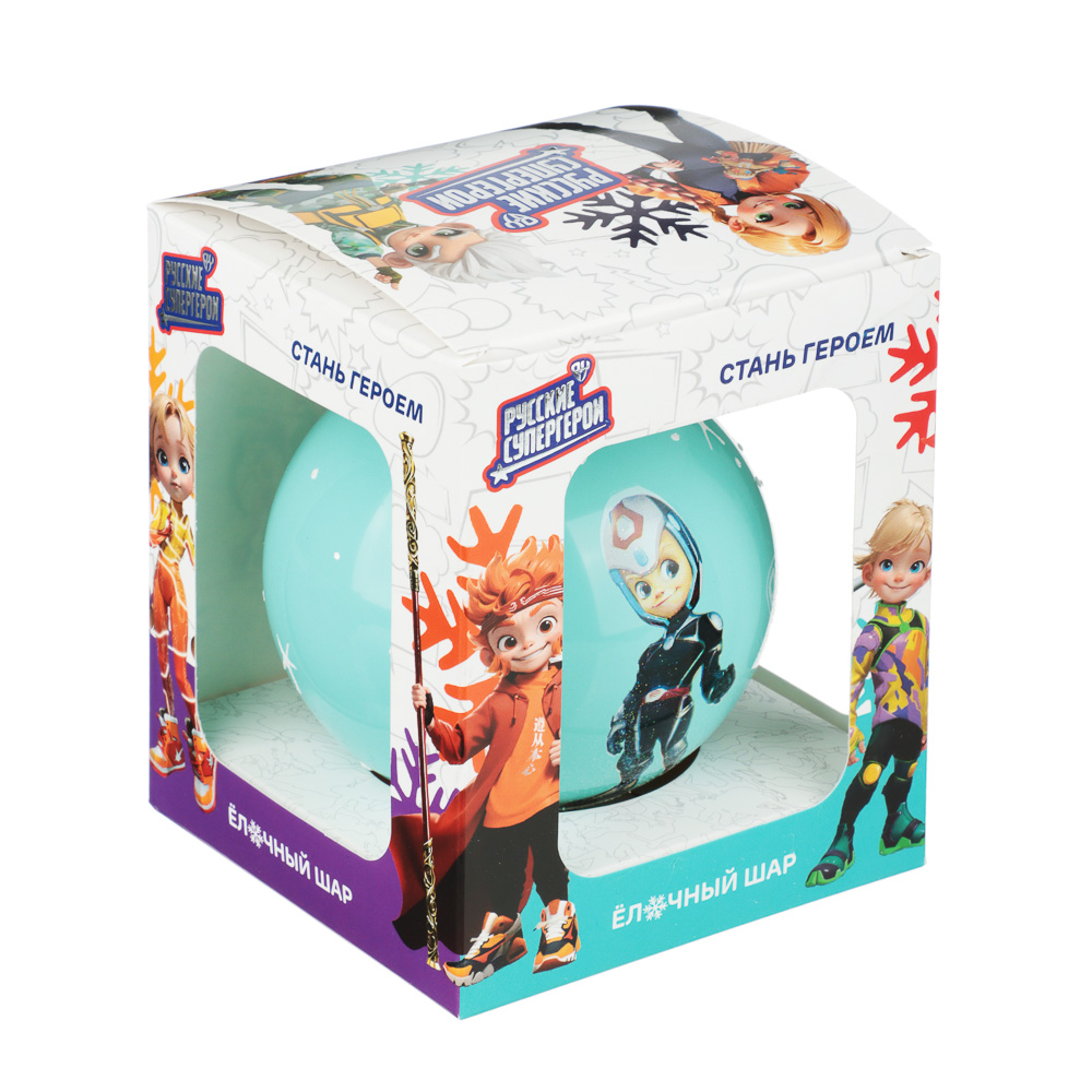 BY Шар стеклянный Герои Русские СуперГерои BY 6+ - #3
