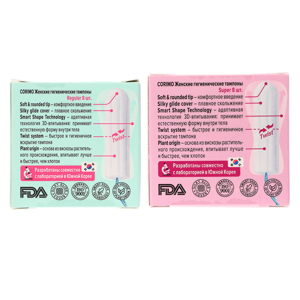Тампоны женские гигиенические Corimo Super M/Regular S, 8шт - #5