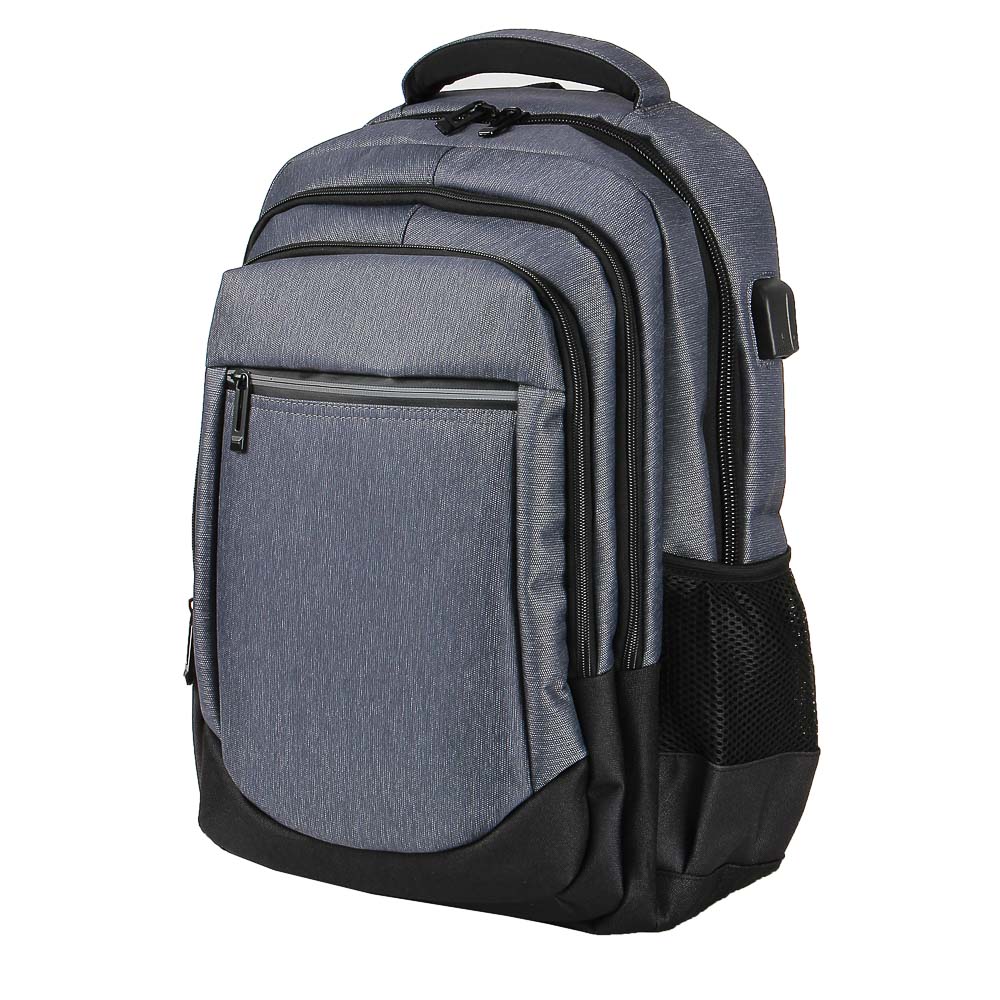 Рюкзак универсальный 46x35,5x19см, 2 отд, 3 карм., спинка с эрг.элементами, USB/науш., серый, ПЭ - #2
