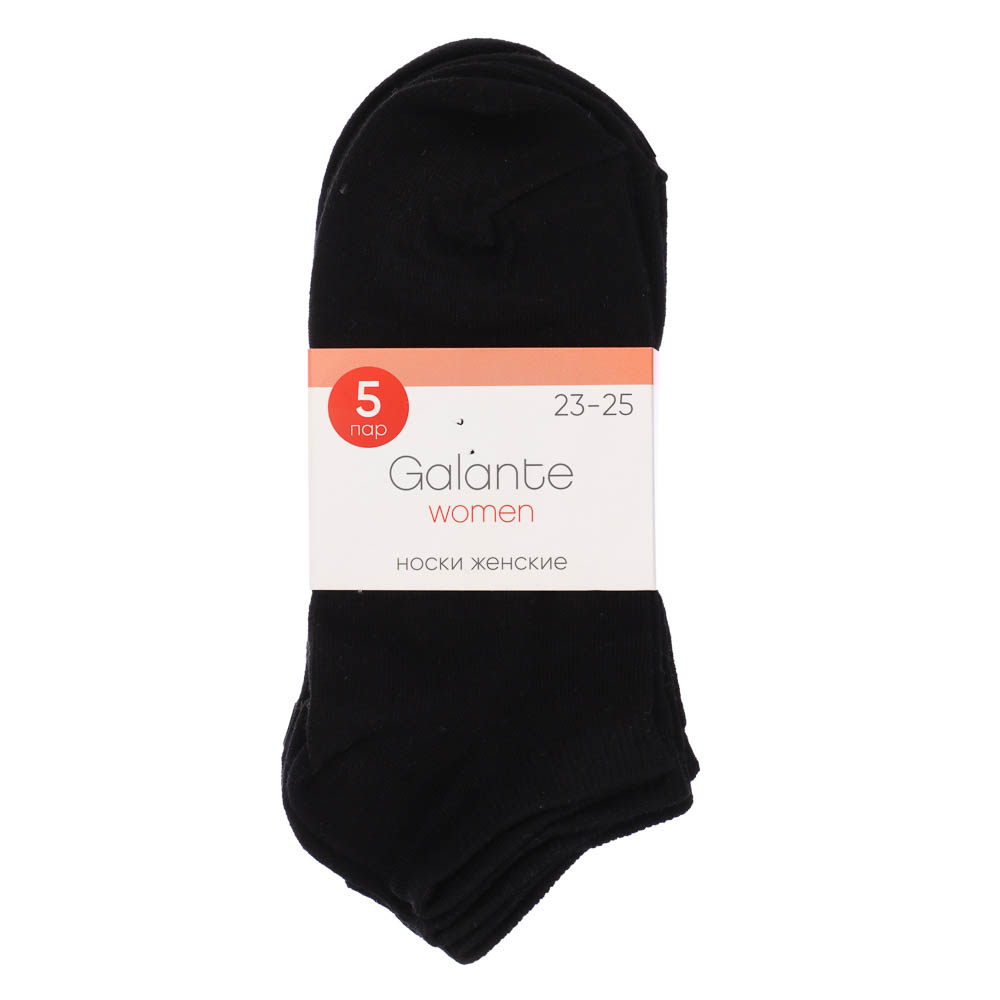 Набор носков 5 пар, укороченные, GALANTE, р. 27-29, 80% хлопок, 17% п/а, 3% эластан, цвета в ас-те - #7