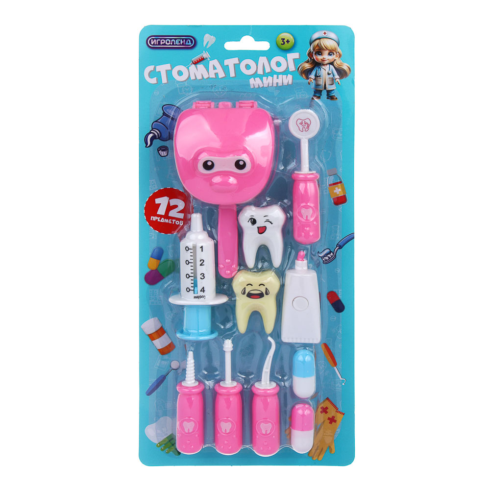 ИГРОЛЕНД Набор игровой профессии мини "Стоматолог", PP, ABS, 16х5х34,5см - #2