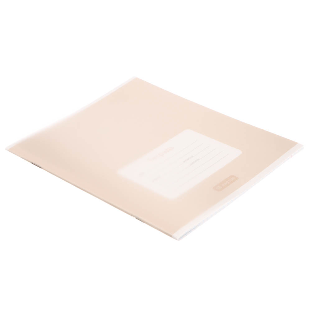 Тетрадь школьная 18л. в клетку ClipStudio, БЕЛЫЕ ЛИСТЫ, обл. пластик, скрепка - #16