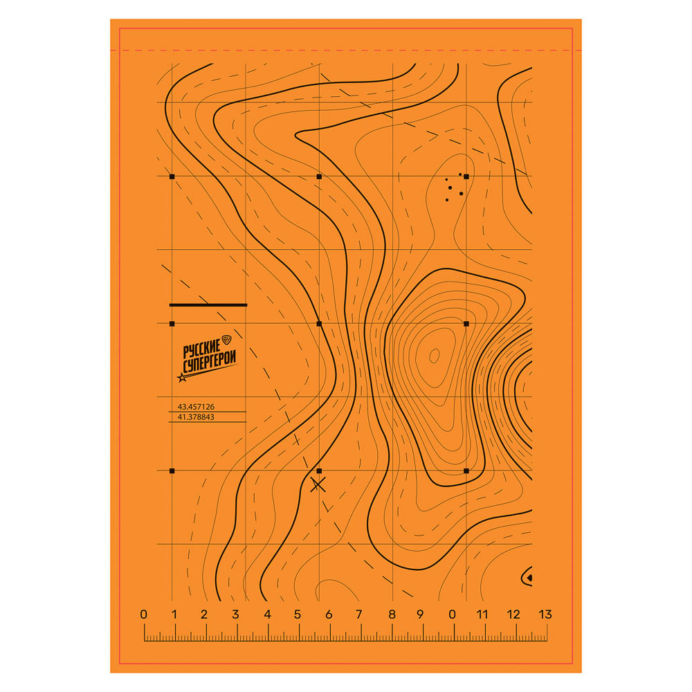 Блокнот Русские Супергерои, формат А5, 80 листов, клетка, мягкий переплет, спираль, в ассортим. - #4