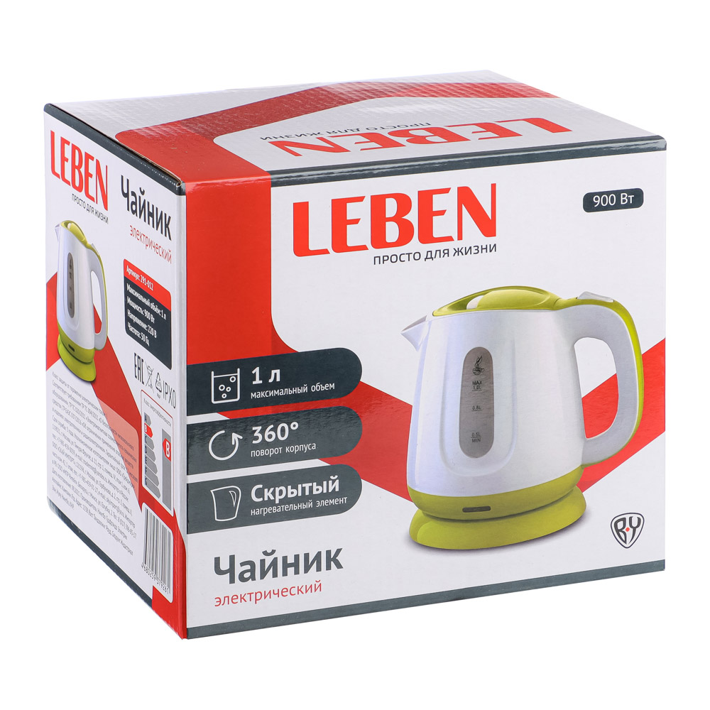 LEBEN Чайник электрический 1,0л, 900Вт, скрытый нагр.элемент, пластик, подсветка, 1 - #10