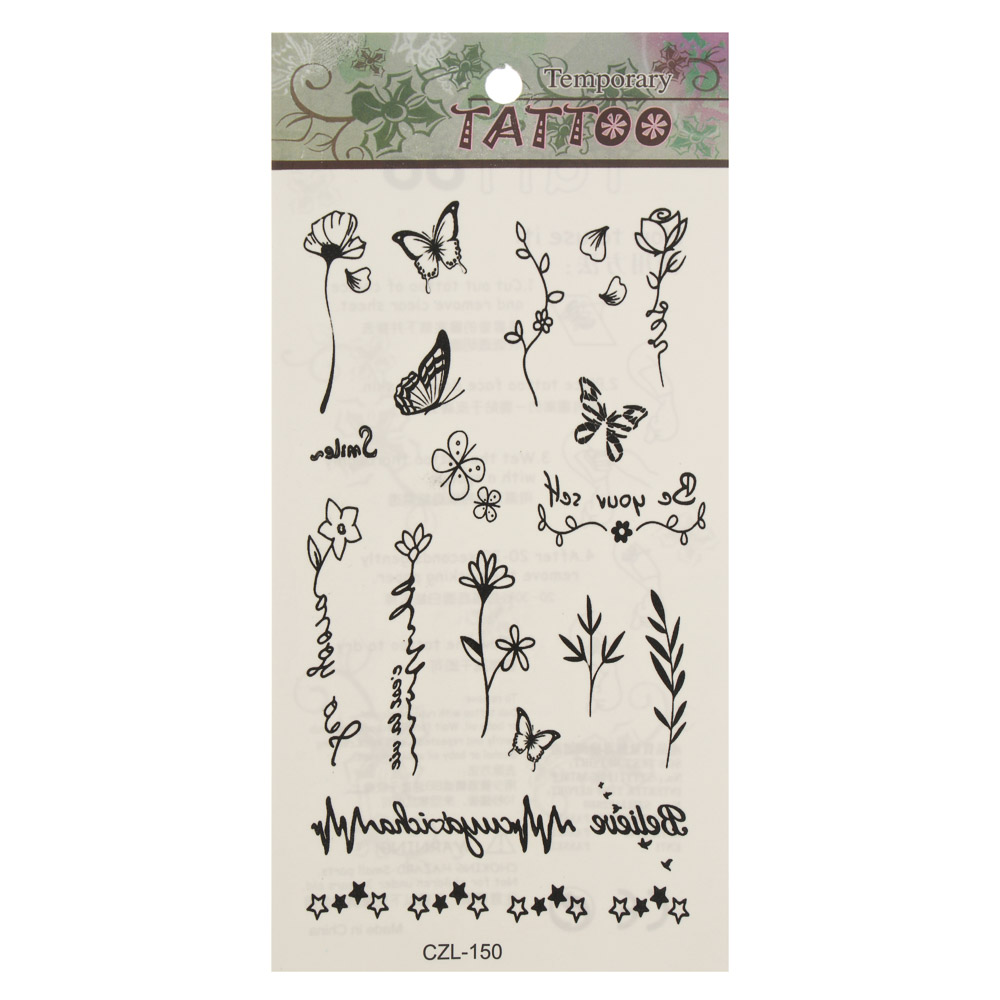 Тату переводные, тм ГАЛАМАРТ, 10x20 см, 21 дизайн - #2