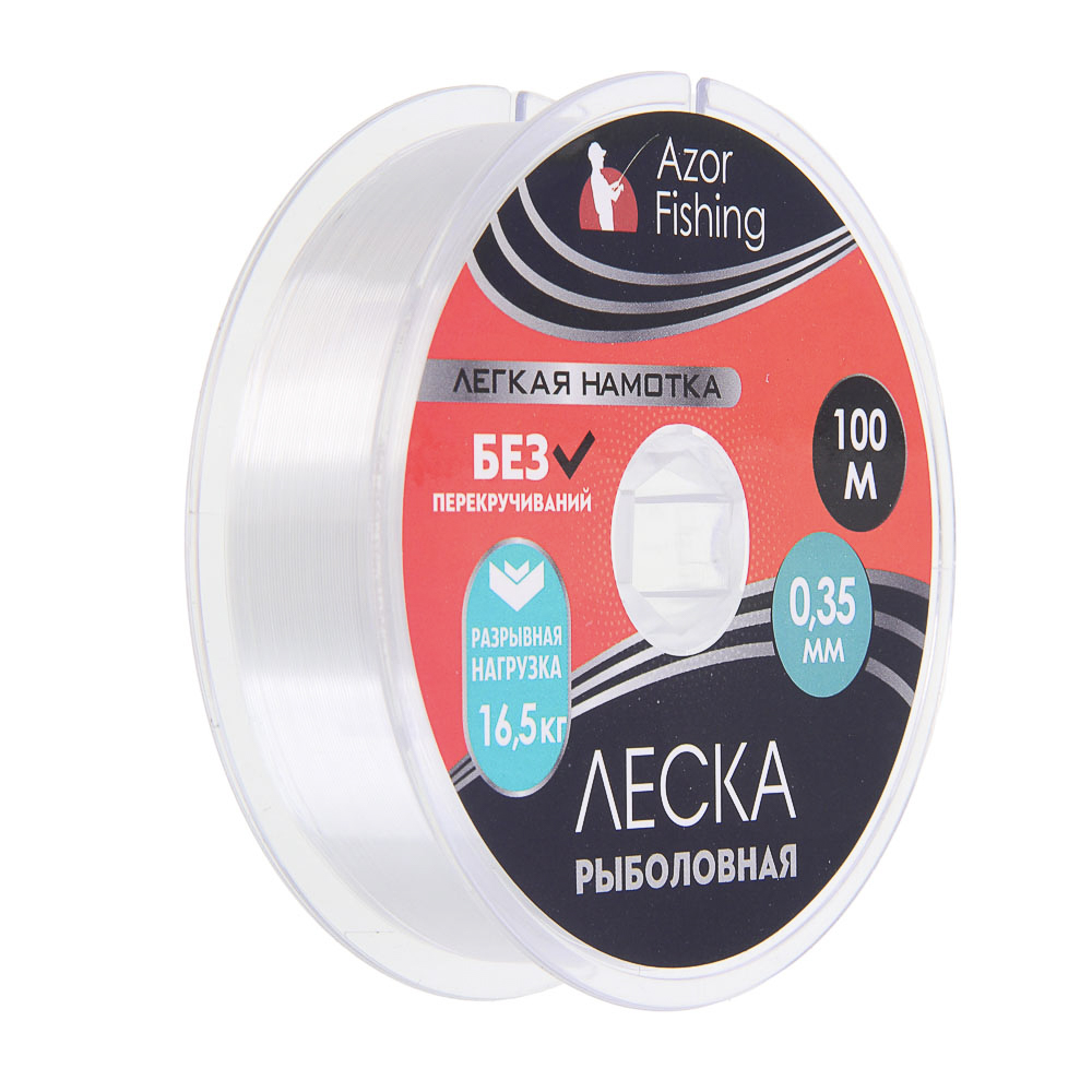 AZOR FISHING Леска "Легкая намотка", нейлон, 100м, 0,35мм, 16,5кг - #1