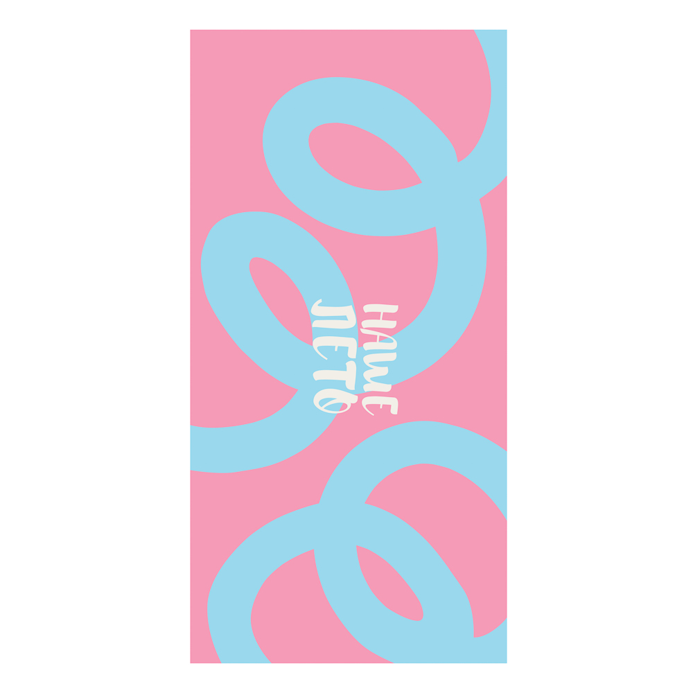 Полотенце пляжное тм PROVANCE Саммер 70х150см, 100% полиэстер, Наше лето, 6 дизайнов - #6