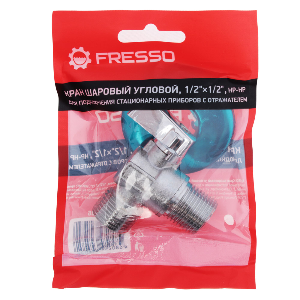 FRESSO Кран шаровый угловой для подкл. стац. приборов с отражателем, 1/2"х1/2", НР-НР, хром - #3