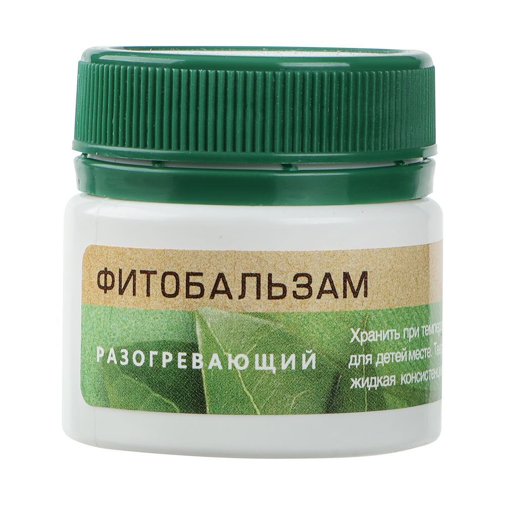 Фитобальзам для тела Травница Настасья, разогревающий, 20г - #2