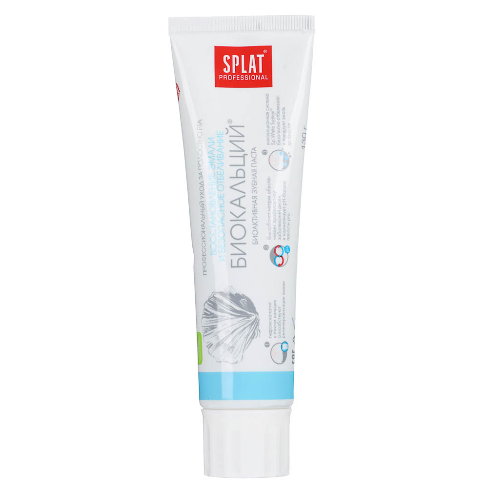 Зубная паста SPLAT ProfBiocalcium Биокальций, 130г - #2
