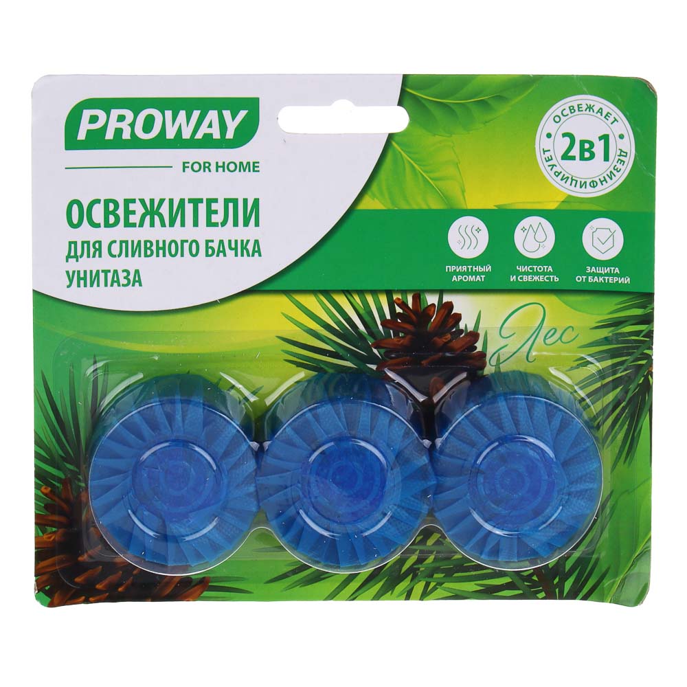 PROWAY Освежитель таблетка для сливного бачка унитаза "Лес" 32гр. 3шт, (ПАВ), блистер - #5