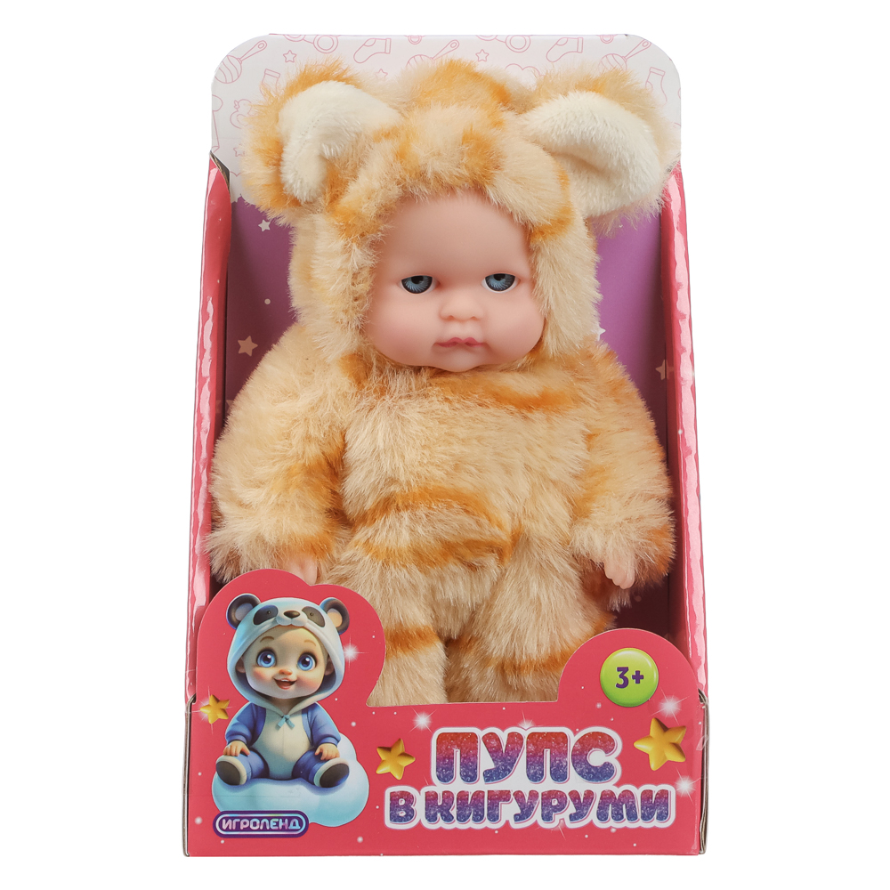 ИГРОЛЕНД Пупс в кигуруми 12 см, PVC, PP, полиэстер, 10,2х5х17 см - #8
