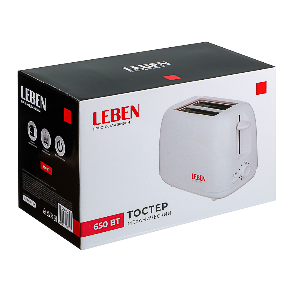 LEBEN Тостер 650Вт, 2 отдела, механический, 6 степеней прожарки, цвет белый, арт.HJT-022 - #7