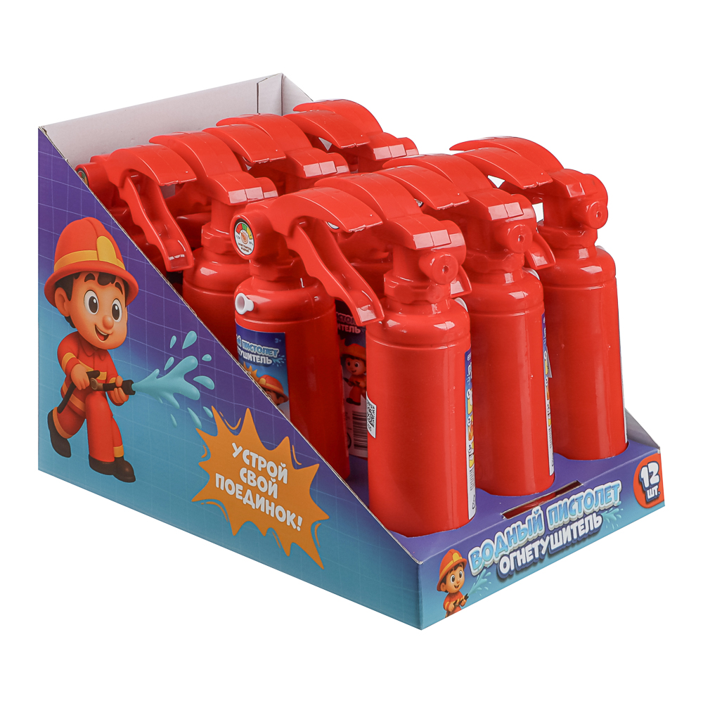 Водный пистолет баллон ИГРОЛЕНД, 160мл., PP, PVC - #7