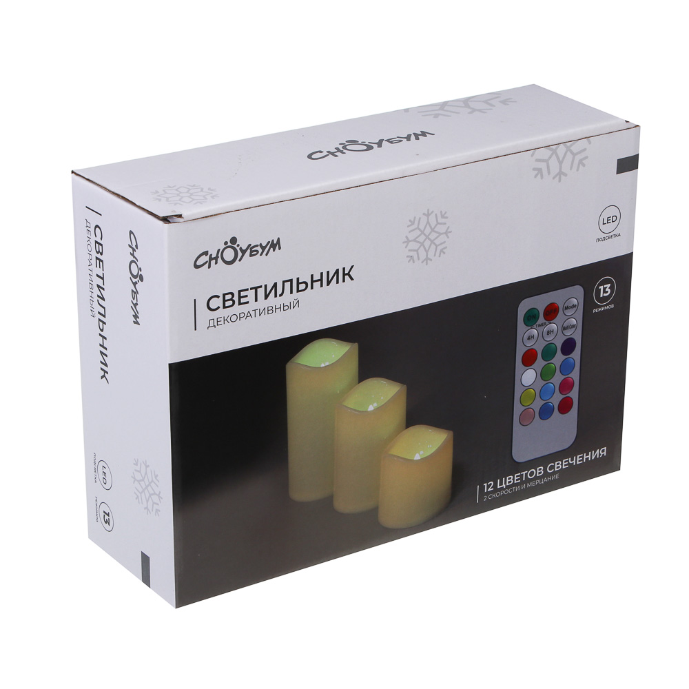 СНОУ БУМ Набор 3шт, светильник декор.LED в виде свечи,7,5х7,5/11,5/15см,PP,3хAАА,13 режимов,пульт ДУ - #14