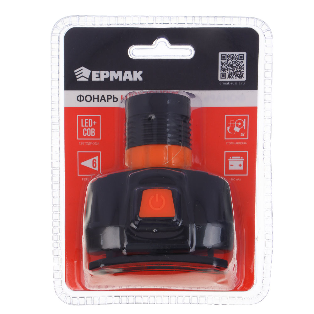 ЕРМАК Фонарь налобный, LED+COB, 6 режимов, 800мАч, Type-C, 73х70х36 мм, пластик, красный свет - #7