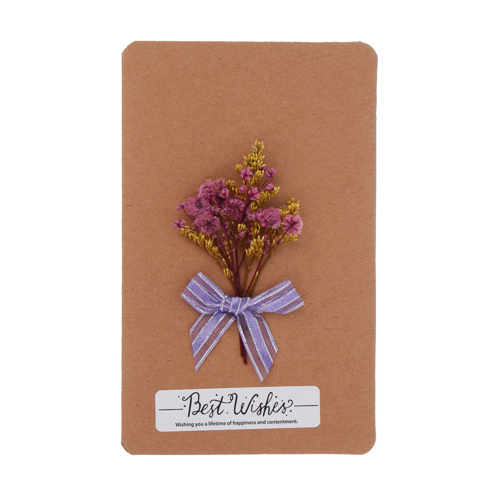 Открытка, 9,5x15 см, бумага, 6 дизайнов - #3