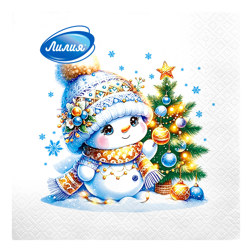 Салфетки бумажные Лилия Ассорти 2 слоя, Лошади/Снеговик/Шары, 33х33см, 20л - #4