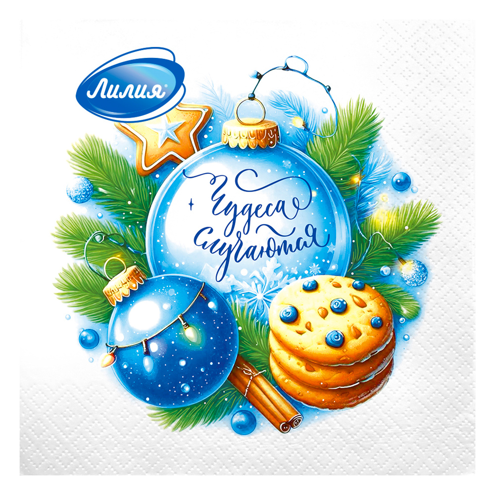 Салфетки бумажные Лилия Ассорти 2 слоя, Лошади/Снеговик/Шары, 33х33см, 20л - #2