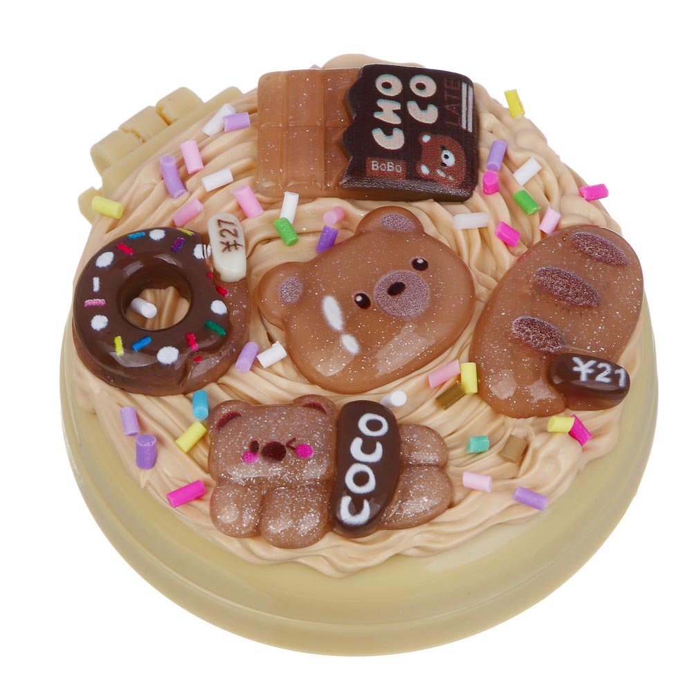 ХОББИХИТ Набор для творчества "Волшебное зеркальце", 7х6 см, PP, PE, полимер (ПВА), 3 дизайна - #13