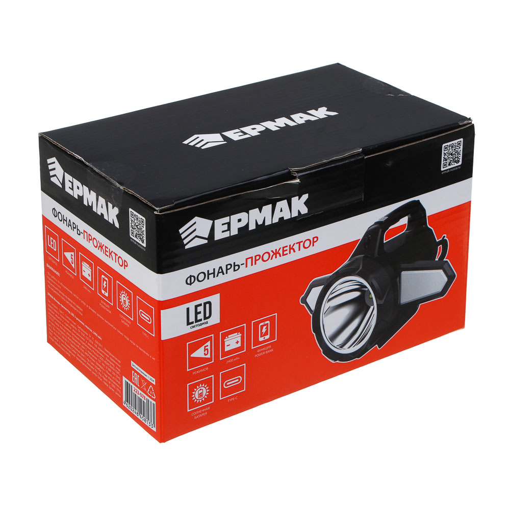 ЕРМАК Фонарь прожектор,LED,5 режимов,пластик,2400мАч,боков.фонари, красный свет, солн.батарея,Туре-С - #9