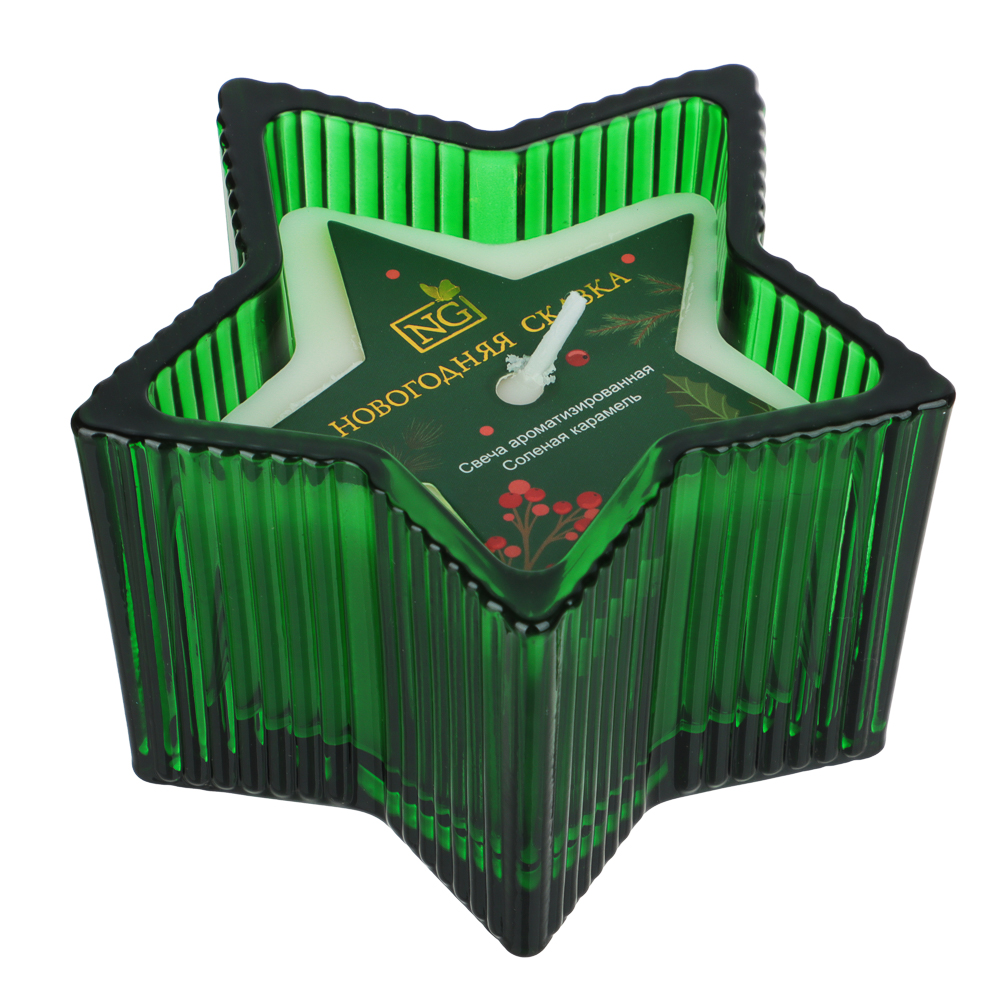 NEW GALAXY Ароматизированная свеча Звезда, дикий мандарин, соленая карамель - #7