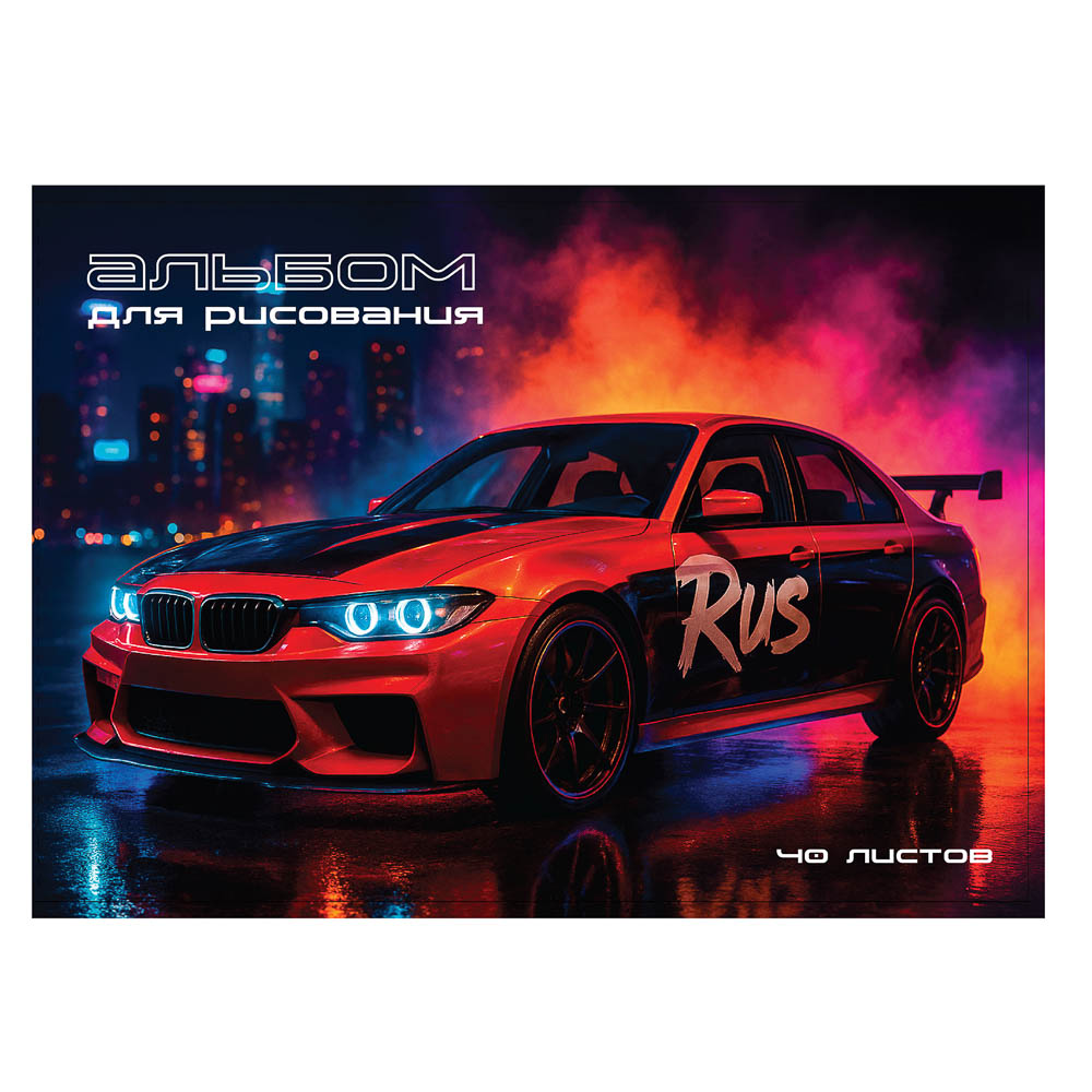 Альбом для рисования ClipStudio A4 40л., офсет 90г/м2, обл. картон, скрепка, 4 дизайна - #2