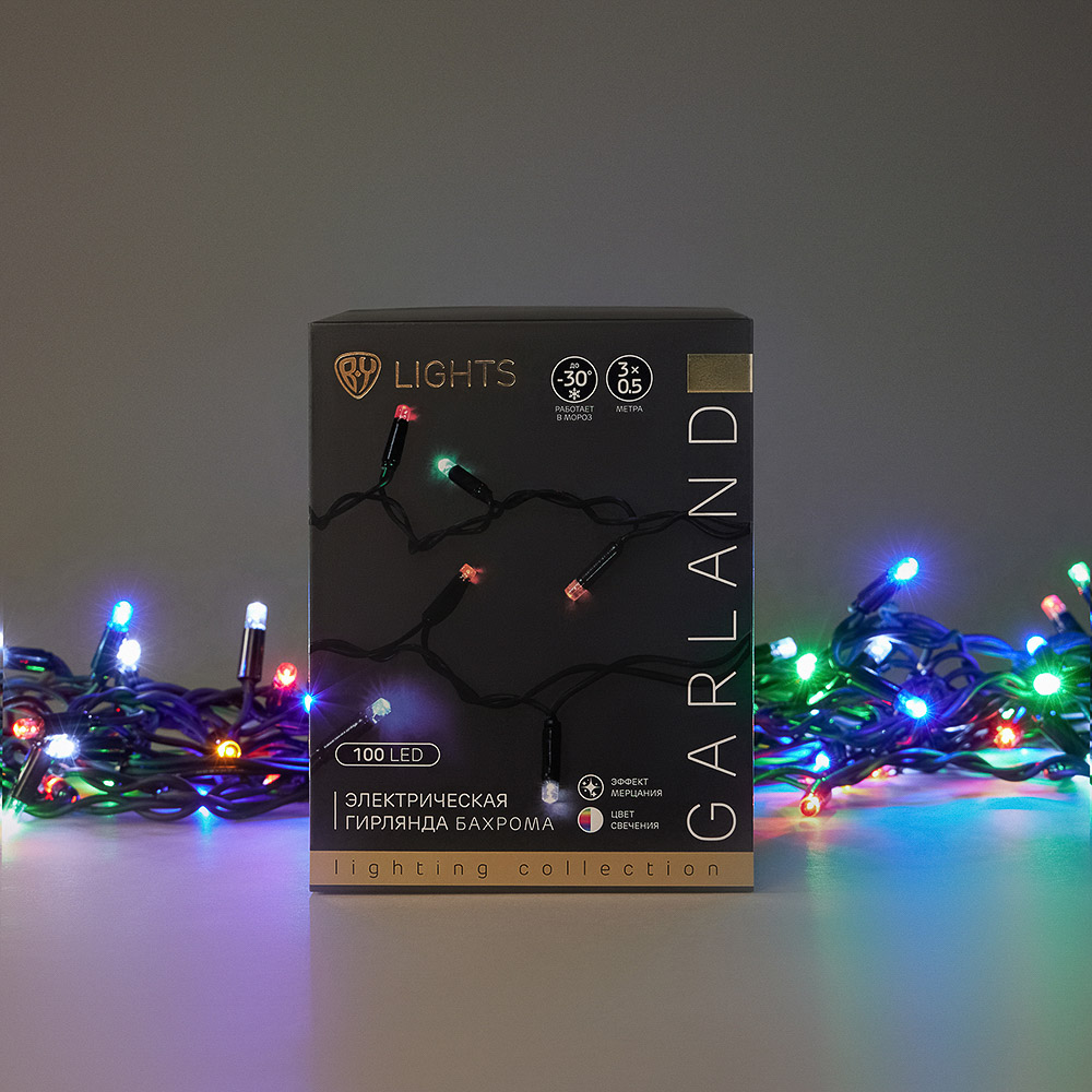 BY Гирлянда эл. бахрома уличн, 3х0,5 м, 100LED, новый мульти,мерцание, ПВХ черный, коннект, 220В - #10