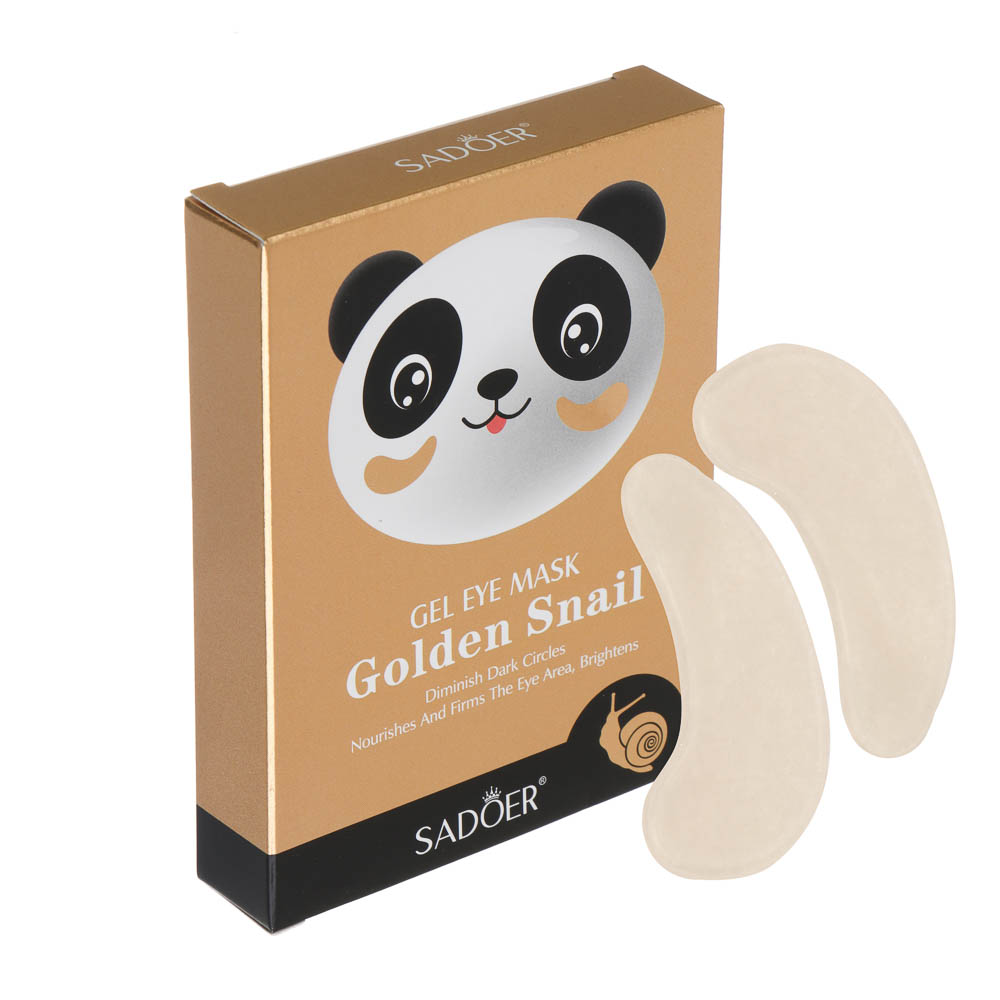 Патчи для глаз мультиэффект золотая улитка тм Sadoer, 7 пар х 7,9гр - #2