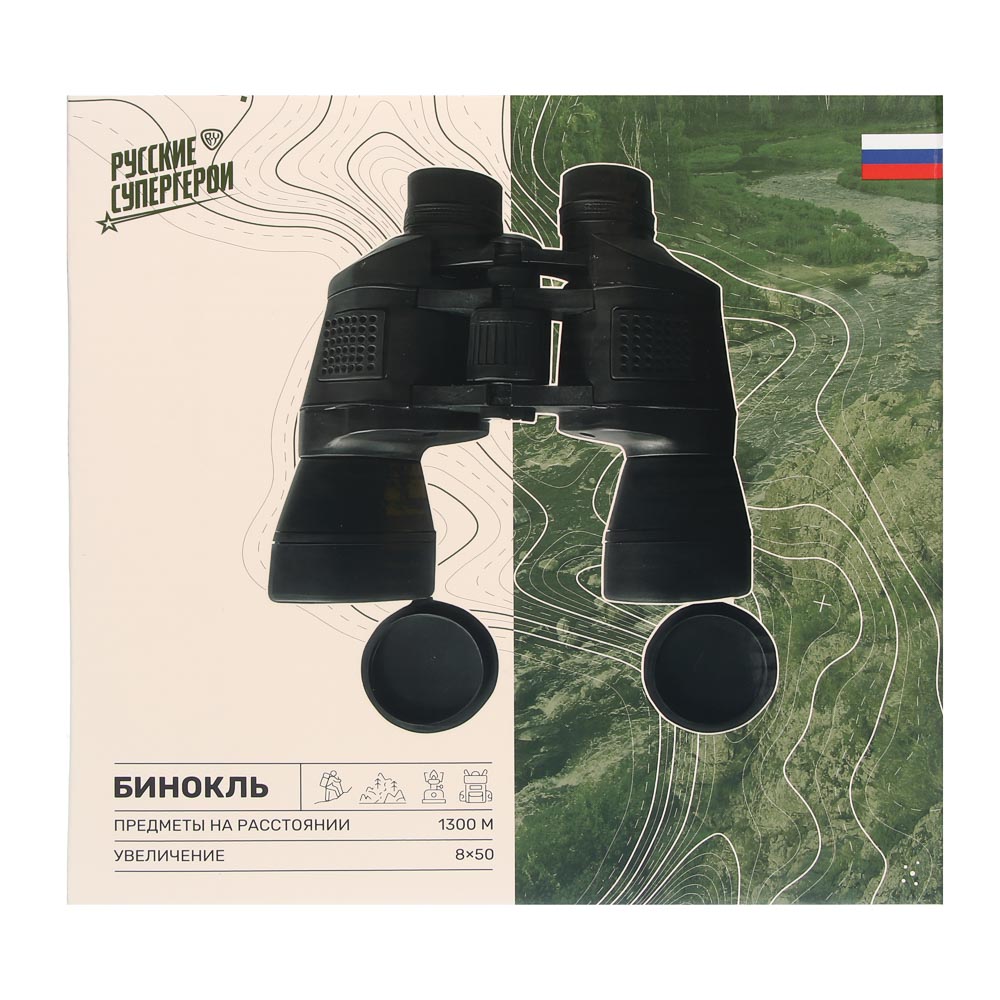 Бинокль тм BY Русские Супергерои, 8х50 - #14