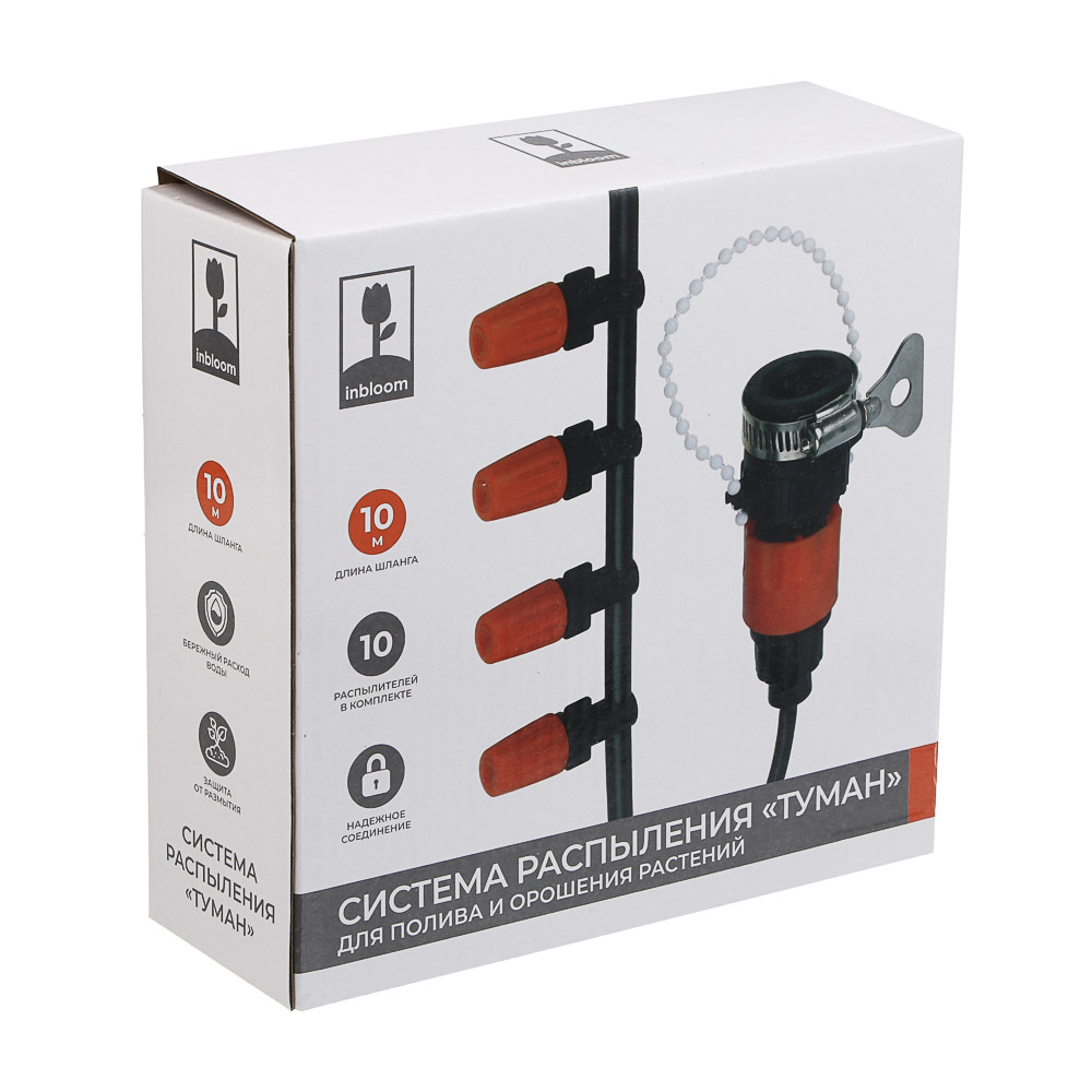 INBLOOM Система распыления туман (шланг-10м, распылитель 10шт., коннектор 1шт., штуцер 1шт.), ПВХ - #8