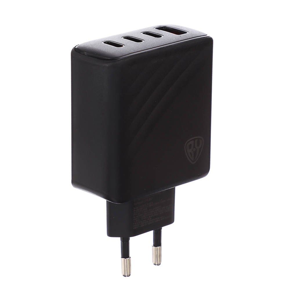 BY Сетевое зарядное устройство PRO 65Вт GaN,QC,PD,PPS,USB-A,3xType-C,110-240В,50-60Гц, пластик,чёрн. - #2