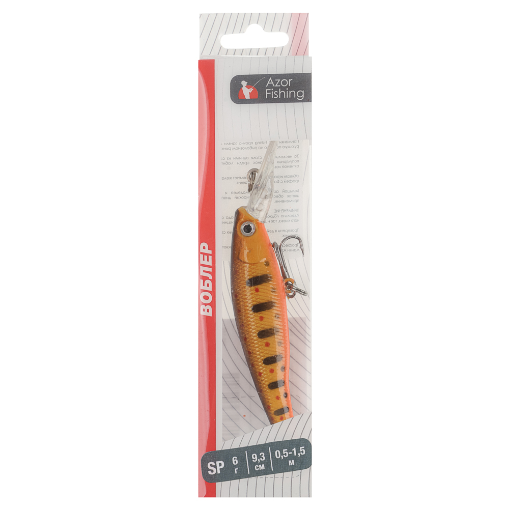 Воблер "Хамп Дип Шэд" тм AZOR FISHING, SP, 6,0гр, 93мм, 0,5-1,5м, 5 цветов - #12