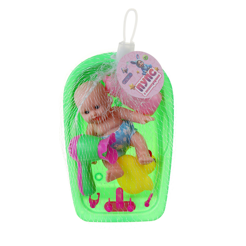 ИГРОЛЕНД Пупс 12 см в ванночке с аксессуарами, PVC, PP, 10х8х16 см - #3